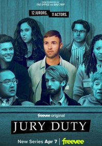 Быть присяжным (2023) Быть присяжным (2023)