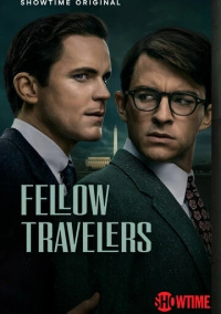 Попутчики (2023) Попутчики (2023)